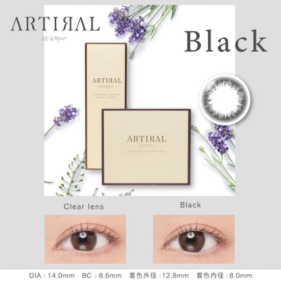 ARTIRAL 1day black