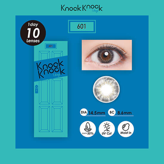 Knock Knock 1day 601