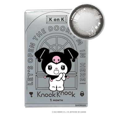 クロミ［９６３ on KUROMI］