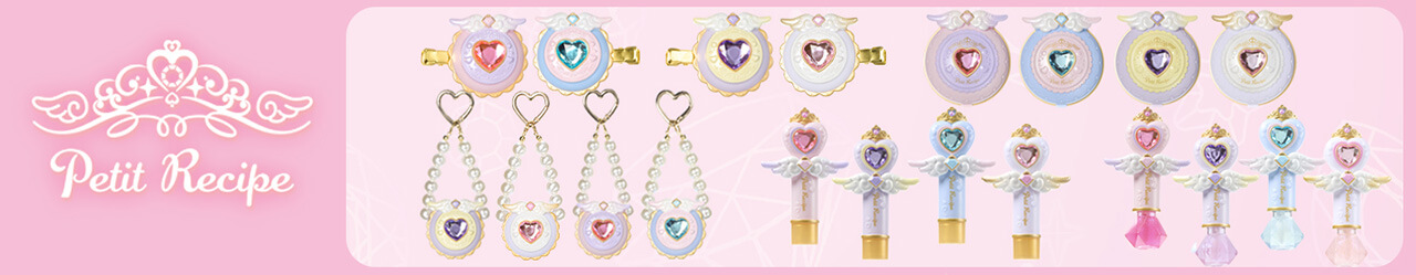 Petit Recipe（プチレシピ）