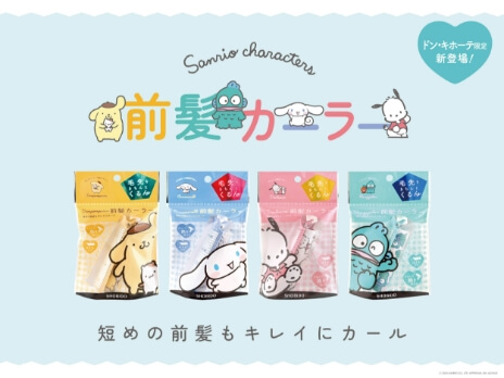 NOK品です。 LUNCH BOX Gold Edition 限定品 NOK様専用品です。 LUNCH BOX Gold Edition 限定品