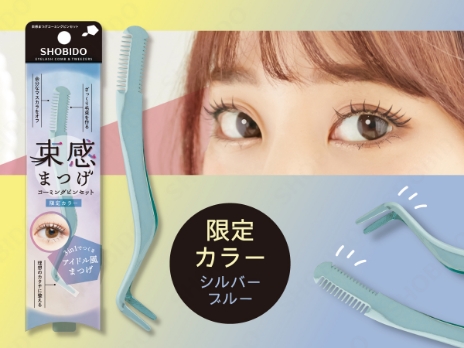 くまさん専用　タカミエッセンスCE20ml、おまけつき くまさん専用 タカミエッセンスCE20ml、おまけつき くまさん専用