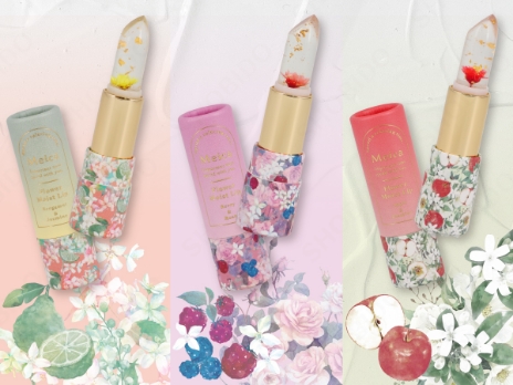 ニュース | 粧美堂株式会社