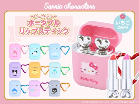 新品未使用　粧美堂　名香　オーデコロン　No74 香水　100ml SHISEIDO (資生堂) - 廃盤 希少 資生堂 ZEN オーデコロン 80ml