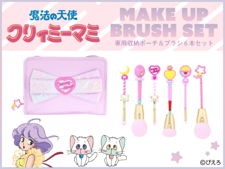 ※miyabi様限定✨Galaxys10✨付属品あり✨イアホン✨SAMSUNG✨ 数量限定カラー CASIO PX-S1100 MB メロウベージュ 電子ピアノ 88