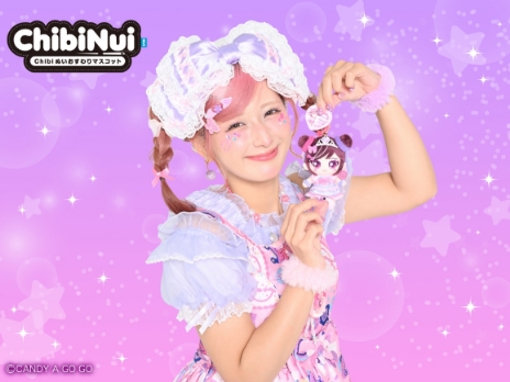 ニュース | 粧美堂株式会社